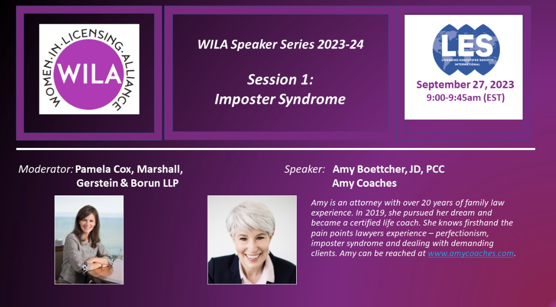 LESI WILA Speaker Series: Imposter Syndrome